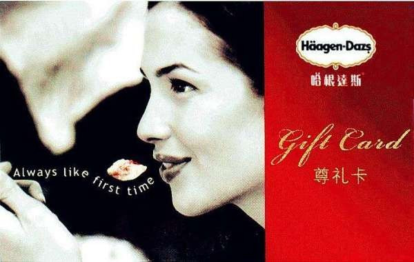 哈根达斯尊礼卡