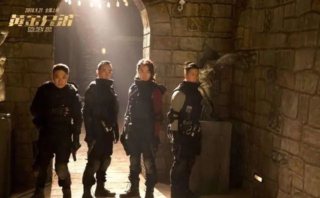 为什么说《黄金兄弟》这部电影很有“情怀电影”的特点?