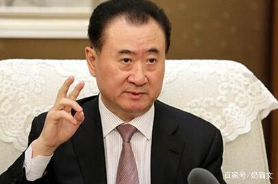 王健林“被去世”的背后，到底发生了什么？