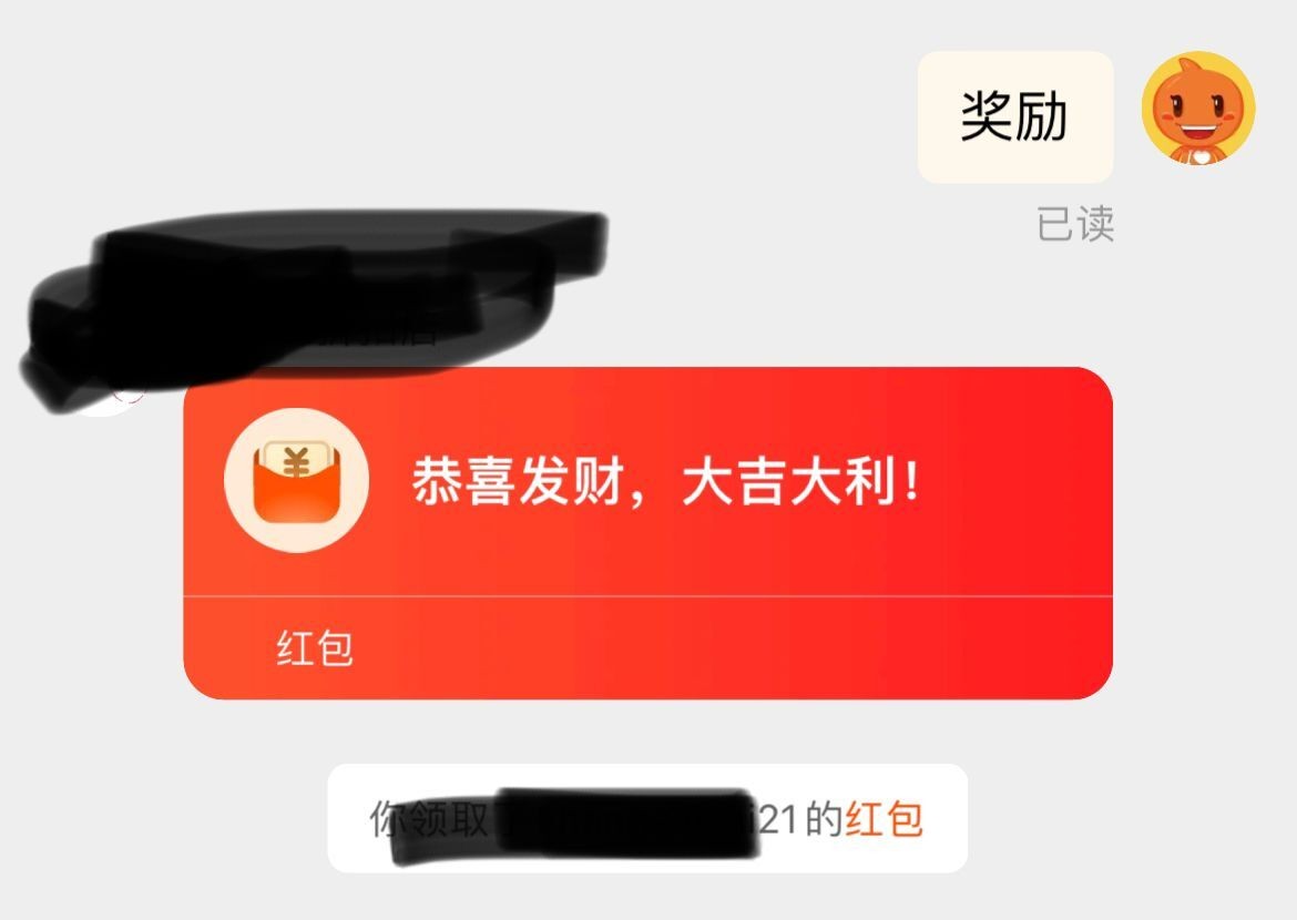 省钱有什么好方法?