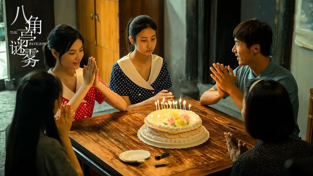 如何评价电视剧《八角亭谜雾》大结局?