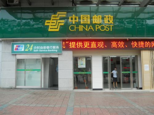 中国邮政有没有捐衣服免邮费的项目呢?冬天要到了,想献份爱心