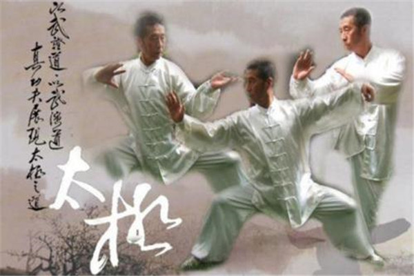 太极拳真的存在所谓的“闪电五连鞭”吗?