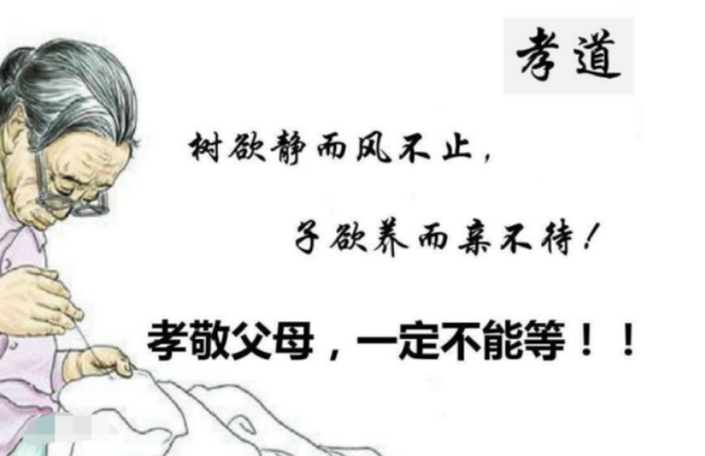 撒贝宁在孩子出生时,发的第一条微信内容曝光,内容是什么?