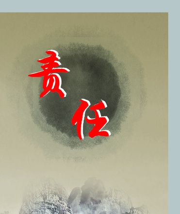 贵阳一司机边开车边喝酒,这种情况可能会造成什么后果?