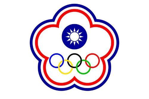 奥运会、亚运会台湾、香港、澳门获得冠军时,分别奏什么国歌?