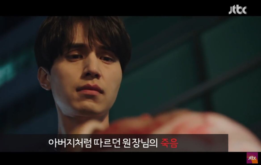 JTBC 是韩国新的电视台吗?地位和MBC,SBS,KBS一样吗