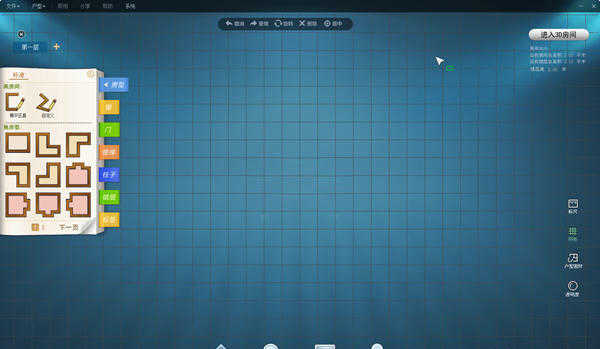 室内设计常用软件有哪些?