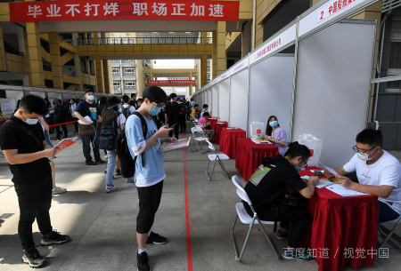 江汉大学是一本院校还是二本院校?