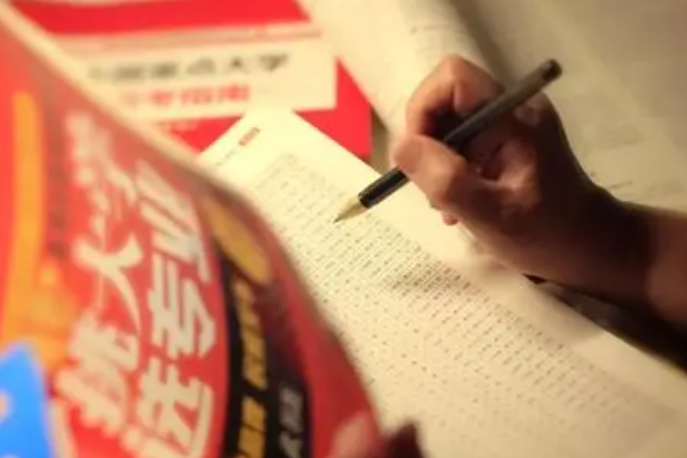 专业类别有哪些?