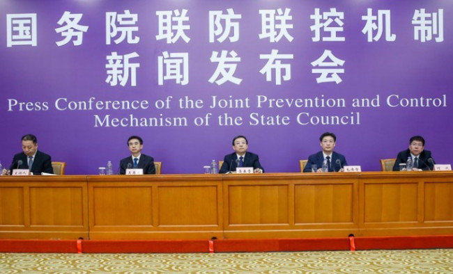 联防联控是什么意思?