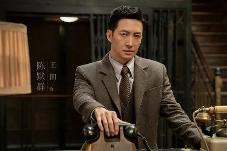 《叛逆者》演员表剧情介绍是什么?