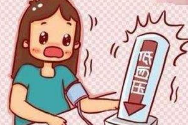 低血压的人忌吃什么食物