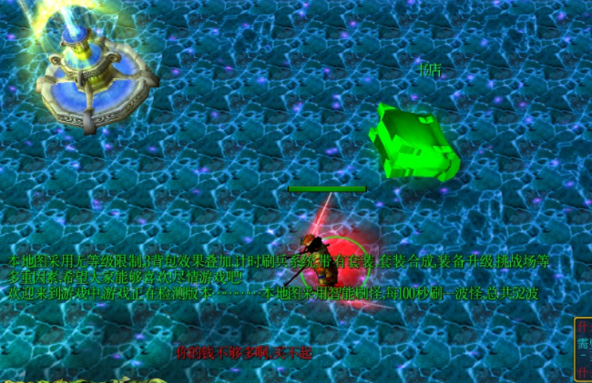 逃学大乱斗3.4隐藏英雄怎么选?