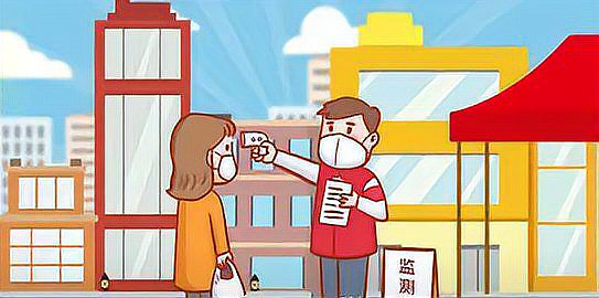 居家健康监测是什么意思?