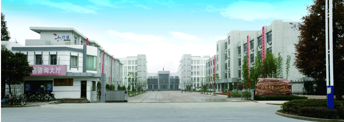 扬州技师学院好不好