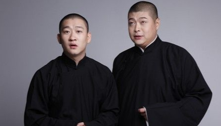 离开德云社的都有谁?