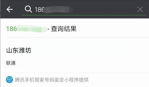 95202267哪的号码?