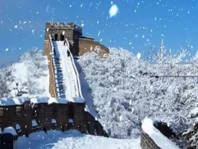 北国风光千里雪飘全诗北国在哪?