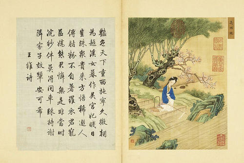 中国古代四大才女代表作“愿得一人心，白首不相离”，是在什么情况下创作的？