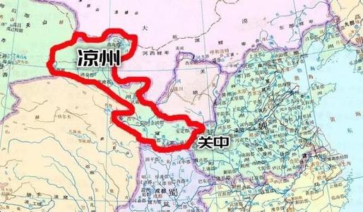 凉州是现在的什么地方?