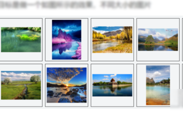 怎样用css只让div中的图片居中?
