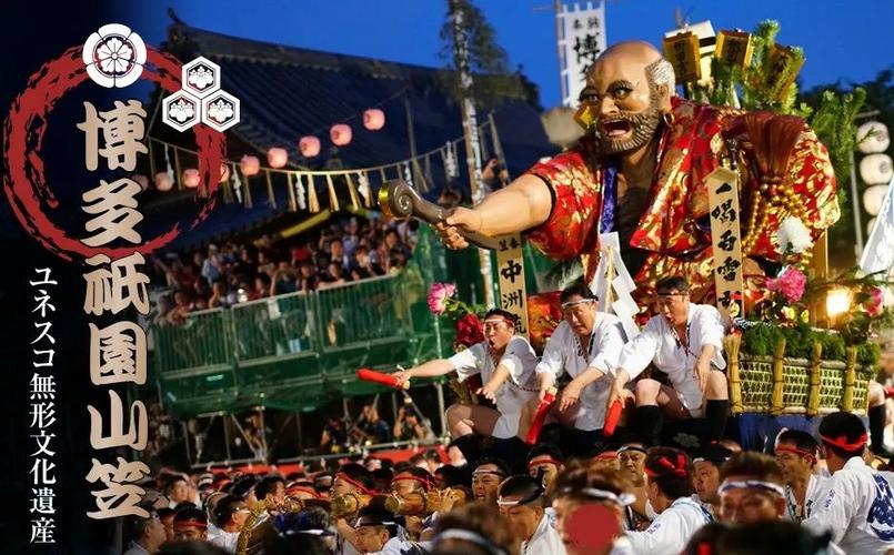 多地取消承办夏日祭,为什么夏日祭会惹众怒?