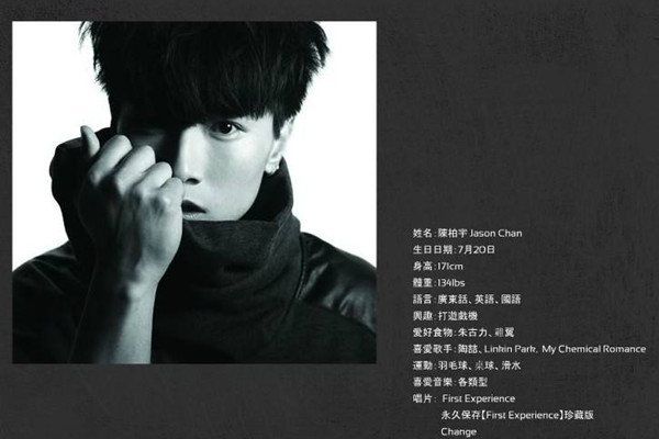 史上最好听的粤语歌都是什么?