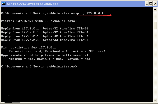 电脑里ping是什么意思啊?