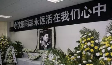 为什么网上老是谣传赵本山去世?