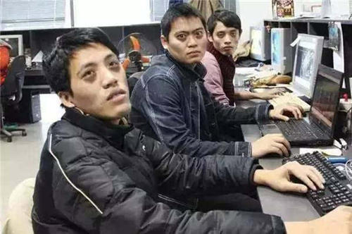 人艰不拆是什么意思?