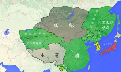 回鹘和回纥的区别是什么?