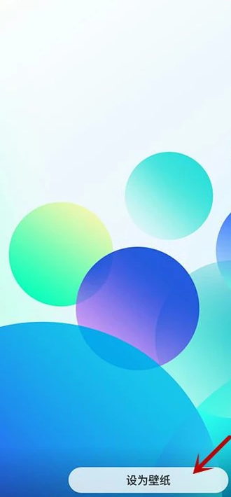 简单唯美的手机壁纸有哪些？