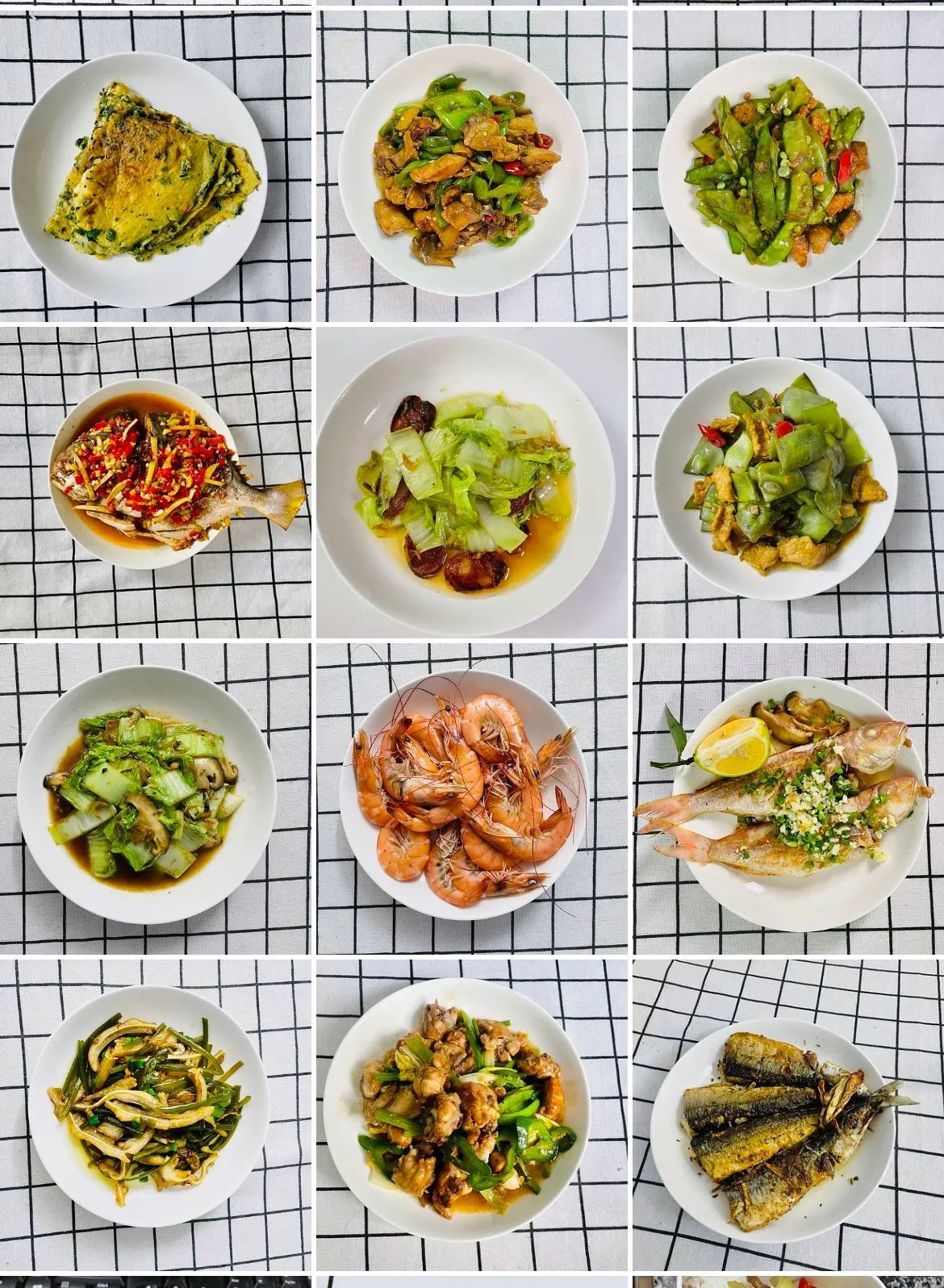 省钱有什么好方法?