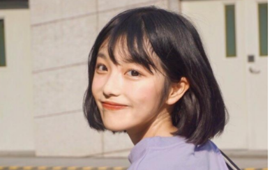 t是什么意思网络语言?