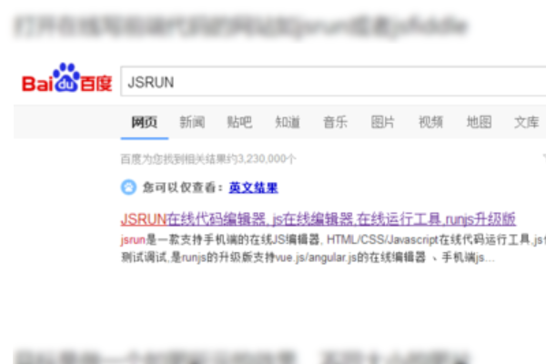 怎样用css只让div中的图片居中?