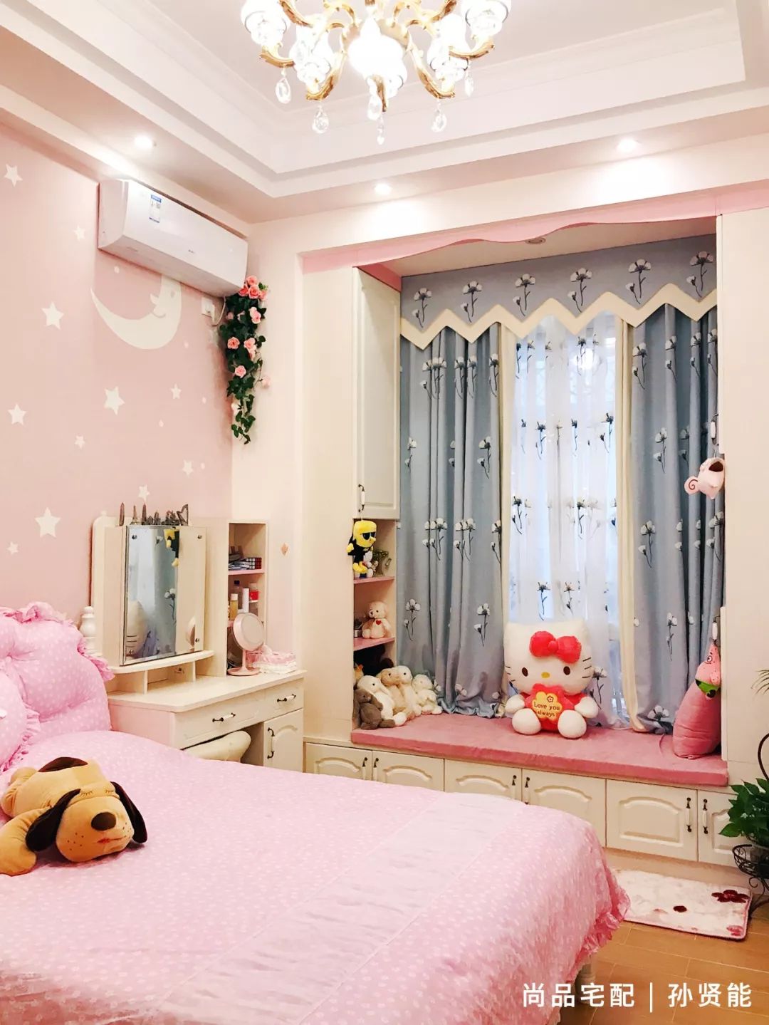 变频空调和定频空调的区别是什么?