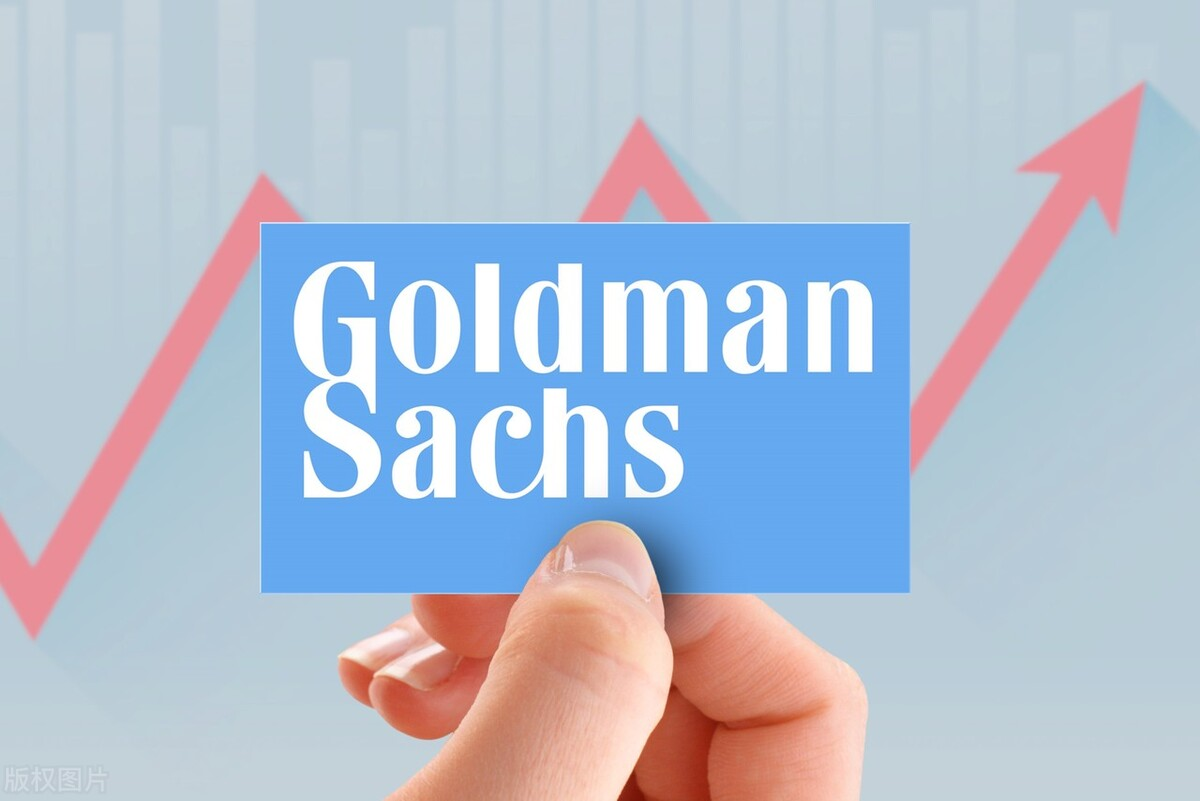 高盛宣布将关闭在俄罗斯业务,可能出于哪些原因?