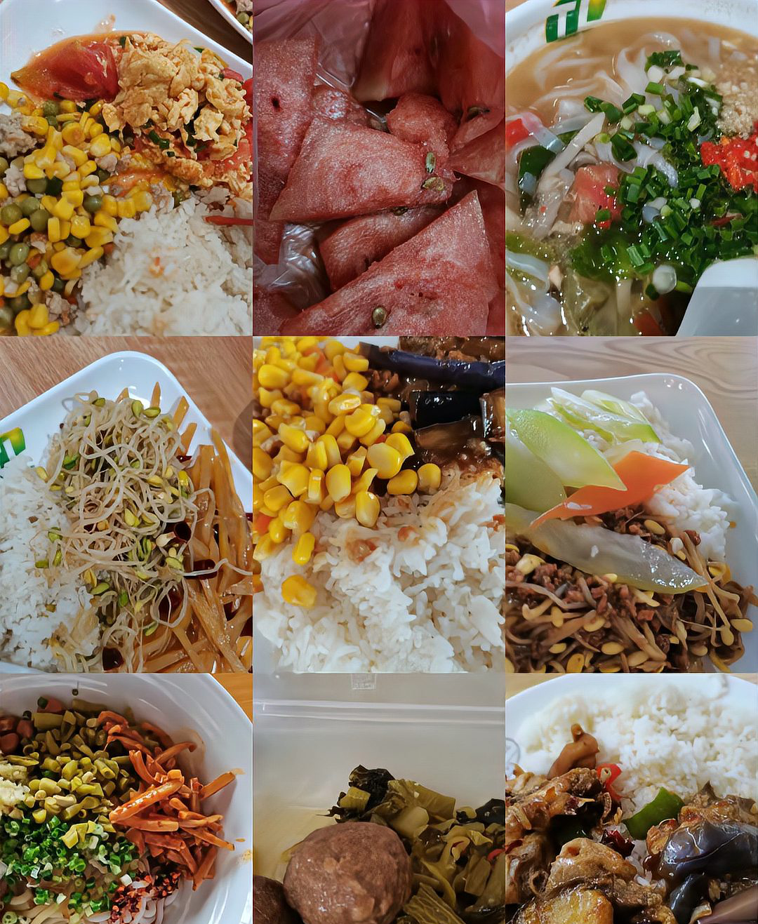 梧州学院怎么样