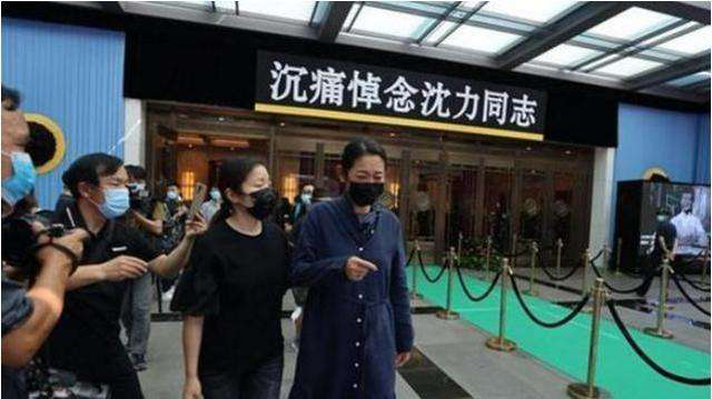 主持人沈力遗体告别仪式举行,仪式上有哪些知名明星送别?