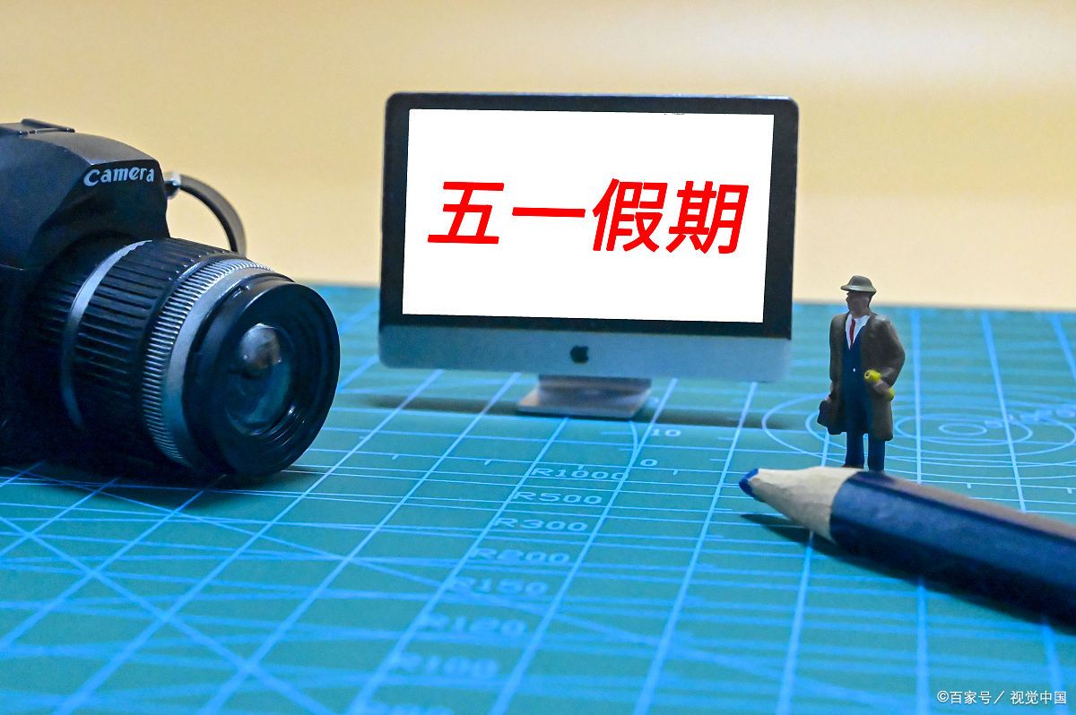 张伯礼表示本轮疫情持续时间可能较长,会延长至五一假期之后吗?