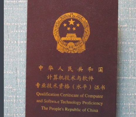 软件设计师考试都考什么内容??