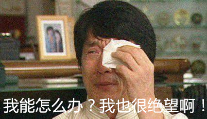 为什么网上老是谣传赵本山去世?