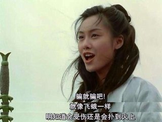 求经典电影中的经典台词!(多多益善)