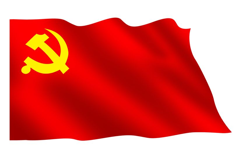 中国共产党党徽的含义是什么?