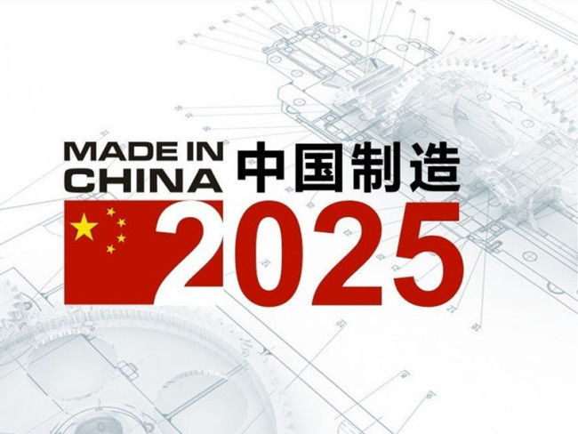 什么叫做柔性屏幕?