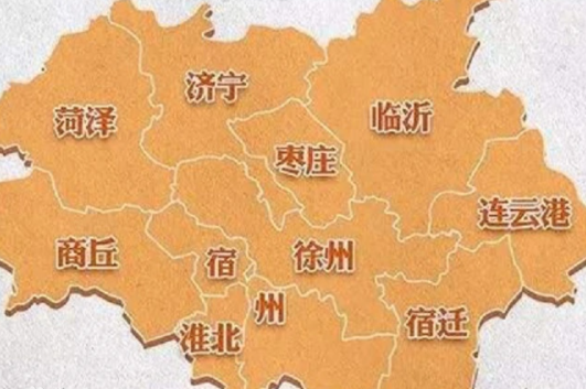 淮海是指哪些地方?