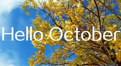 “十月”的英文是什么?