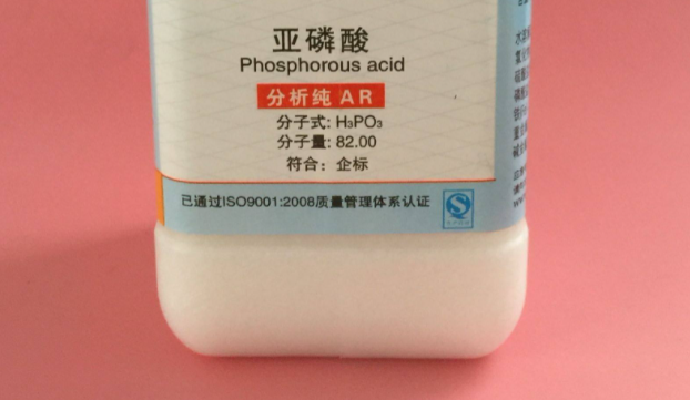 亚磷酸是几元酸呀?