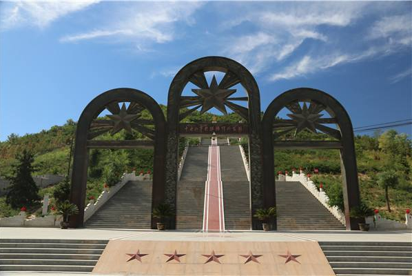 吴起镇的得名,与战国初期的名将吴起有关联吗?为什么?